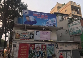 Cửa hàng iWater, 97A Xa Lộ Hà Nội, Khu Phố 3, Phường An Khánh, Thành phố Hồ Chí Minh