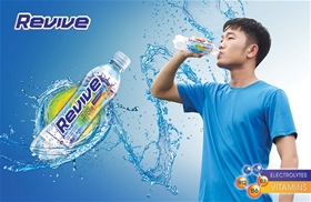 Nước Revive cho shipper, tài xế – giải pháp bù nước nhanh trong một ngày di chuyển liên tục