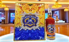 Chivas 18 và câu chuyện quà tặng doanh nghiệp Việt