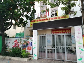 UBND Phường 1 Quận 6: 27 Chu Văn An, Phường 1, Quận 6, Thành phố Hồ Chí Minh