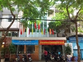 UBND Phường 11 Quận 5: 91 Phù Đổng Thiên Vương, Phường 11, Quận 5, Thành phố Hồ Chí Minh