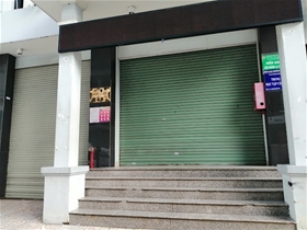 UBND Phường 12 Quận 5: 73-75-77 Tân Thành, Phường 12, Quận 5, Thành phố Hồ Chí Minh