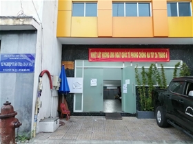 UBND Phường 13 Quận 5: 57-59 Nguyễn Thi, Phường 13, Quận 5, Thành phố Hồ Chí Minh
