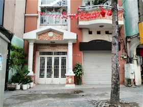 UBND Phường 2 Quận 6: 154 Tháp Mười, Phường 2, Quận 6, Thành phố Hồ Chí Minh