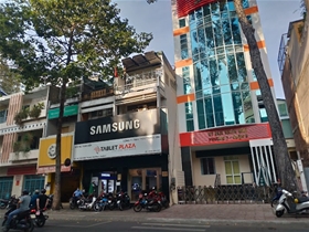 UBND Phường 3 Quận 5: 130 Nguyễn Trãi, Phường 3, Quận 5, Thành phố Hồ Chí Minh
