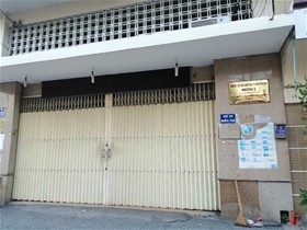 UBND Phường 5 Quận 5: 88 Bạch Vân, Phường 5, Quận 5, Thành phố Hồ Chí Minh