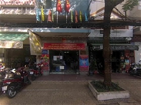 UBND Phường 6 Quận 5: 44 Nguyễn Văn Đừng, Phường 6, Quận 5, Thành phố Hồ Chí Minh