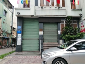 UBND Phường 7 Quận 5: 519-521 Nguyễn Trãi, Phường 7, Quận 5, Thành phố Hồ Chí Minh
