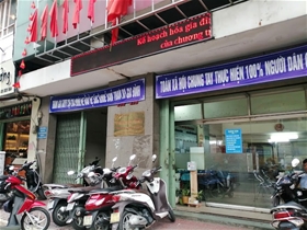 UBND Phường 9 Quận 5: 138 Nguyễn Tri Phương, Phường 9, Quận 5, Thành phố Hồ Chí Minh