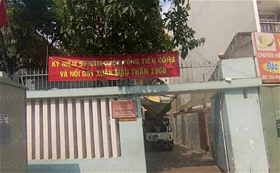 Công An Phường 1 Quận Phú Nhuận: 234 Phan Đình Phùng, Phường 1, Phú Nhuận