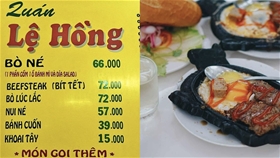 Quán bò né Lệ Hồng: 489/29/20 Huỳnh Văn Bánh, Phường 13, Quận Phú Nhuận, Thành phố Hồ Chí Minh
