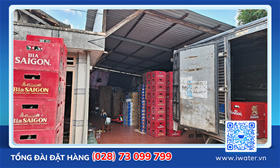 Cửa hàng iWater, 134 Lương Lộ 2, Xã Trung Lập Hạ, Huyện Củ Chi, Thành phố Hồ Chí Minh