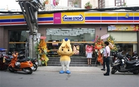 Cửa hàng Ministop Lam Sơn, 25A Lam Sơn, Phường 2, Quận Tân Bình, Thành phố Hồ Chí Minh