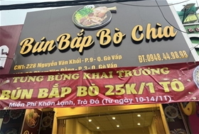 Quán Bún Bắp Bò Chìa: 228 Nguyễn Văn Khối, Phường 9, Quận Gò Vấp