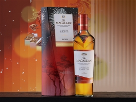 Macallan A Night On Earth - Món Quà Sinh Nhật Tinh Tế và Đẳng Cấp