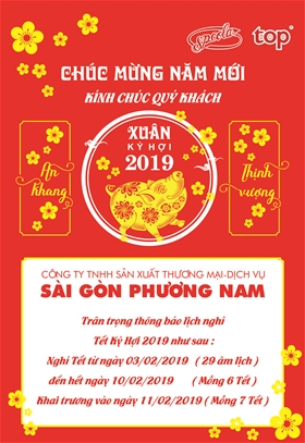 Thông báo lịch nghỉ tết 2019 của nhà máy nước Sài Gòn Phương Nam (TOP)