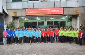 UBND Phường 1 Quận 5: 76-78 Trần Bình Trọng, Phường 1, Quận 5, Thành phố Hồ Chí Minh