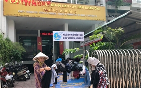 UBND Phường 11 Quận 3: 456 Cách Mạng Tháng 8, Phường 11, Quận 3, Thành phố Hồ Chí Minh