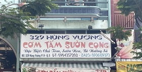 Quán cơm tấm Sườn Cọng: 329 Hùng Vương, Phường 9, Quận 5