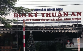 Quán ăn bình dân Dìn Ký Thuận An: 187/5 Ngô Quyền, Lái Thiêu, Thuận An, Bình Dương