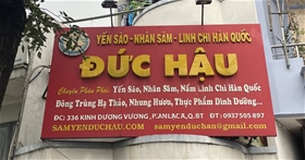 Yến Sào, Nhân Sâm, Linh Chi Hàn Quốc Đức Hậu: 336 Kinh Dương Vương, Phường An Lạc, Quận Bình Tân