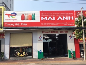 Cửa hàng Gas Mai Anh: 202A Trần Hưng Đạo, Phường Mỹ Bình, Thành phố Long Xuyên, An Giang