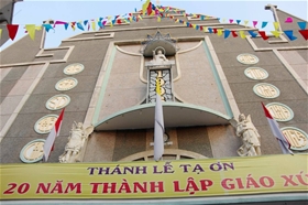 Nhà thờ Giáo xứ Vinh Sơn Nghĩa Hoà, Giáo Hạt Chí Hòa: 155 Nghĩa Phát, Phường 6, Tân Bình, Thành phố Hồ Chí Minh
