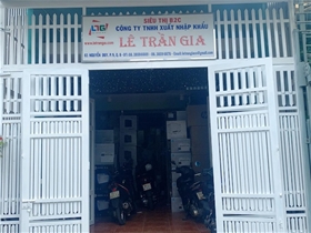 Công Ty Tnhh Xuất Nhập Khẩu Lê Trần Gia: 61 Nguyễn Duy, Phường 9, Quận 8