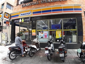 Cửa hàng Ministop Lê Thánh Tôn: 11 Lê Thánh Tôn, Phường Bến Nghé, Quận 1