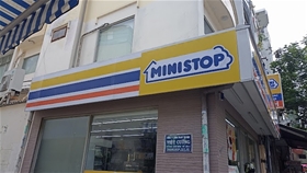Cửa hàng Ministop Nguyễn Cảnh Chân: 17/1 Đường Nguyễn Cảnh Chân, Phường Cầu Kho, Quận 1