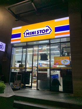 Cửa hàng Ministop Vinhomes Golden River: A2SH09 Tầng trệt, 2 Tôn Đức Thắng, Phường Bến Nghé, Quận 1
