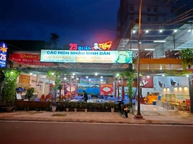 Quán nhậu 25: 25 Đoàn Trần Nghiệp, Phường Vĩnh Phước, Thành phố Nha Trang, Tỉnh Khánh Hòa