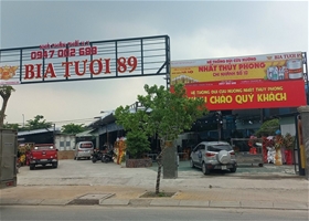 Quán Đùi Cừu Nướng Nhất Thủy Phong: 1510 Trần Văn Giàu, Lê Minh Xuân, Bình Chánh, Thành phố Hồ Chí Minh