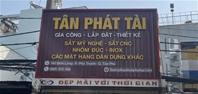 Cửa hàng sắt mỹ nghệ nhôm đúc Tân Phát Tài: 146 Bình Long, Phường Phú Thạnh, Quận Tân Phú