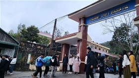 Trường THPT Bằng Ca: Xã Lý Quốc, Hạ Lang, Cao Bằng