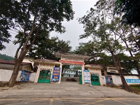 Trường THPT Mường Tè: Thị trấn Mường Tè, Huyện Mường Tè, Lai Châu