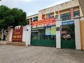 Trường Tiểu Học Trương Văn Hải: 76, Phú Châu, Phường Tam Phú, Thành phố Thủ Đức