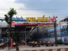 Quán hải sản tươi sống Vua Biển: ĐT743A KP Đồng An 3, Bình Hoà, Thuận An, Bình Dương