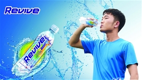 Giá 1 thùng Revive 500ml là bao nhiêu?