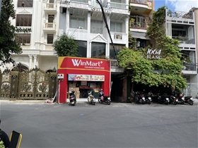 Cửa hàng WinMart Nguyễn Thị Huỳnh, 54B Nguyễn Thị Huỳnh, Phường 11, Quận Phú Nhuận, Thành phố Hồ Chí Minh