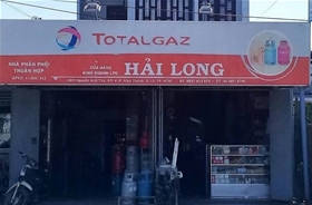 Đại lý giao Gas Hải Long – 22/4 Nguyễn Ảnh Thủ, Phường Hiệp Thành, Quận 12