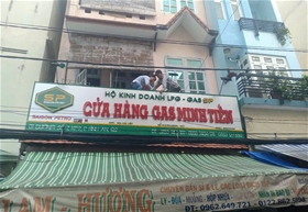 Cửa hàng Gas Minh Tiến: 01 Đường số 7, Khu phố 4, Phường Bình An, TP. Thủ Đức