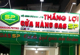 Cửa hàng Gas Thắng Lợi: 112 Ấp Đông, Xã Thới Tam Thôn, Huyện Hóc Môn
