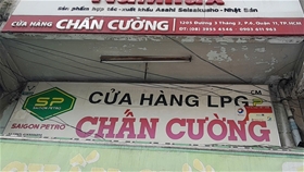Đại Lý Gas Chấn Cường – 1205 Đường 3 Tháng 2, Phường 6, Quận 11 – Giao Gas Chính Hãng Cho Trường Học Và Bệnh Viện