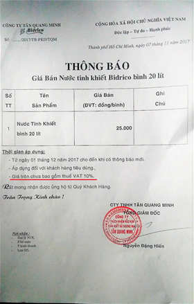 Thông báo tăng giá Bidrico từ ngày 1/12/2017
